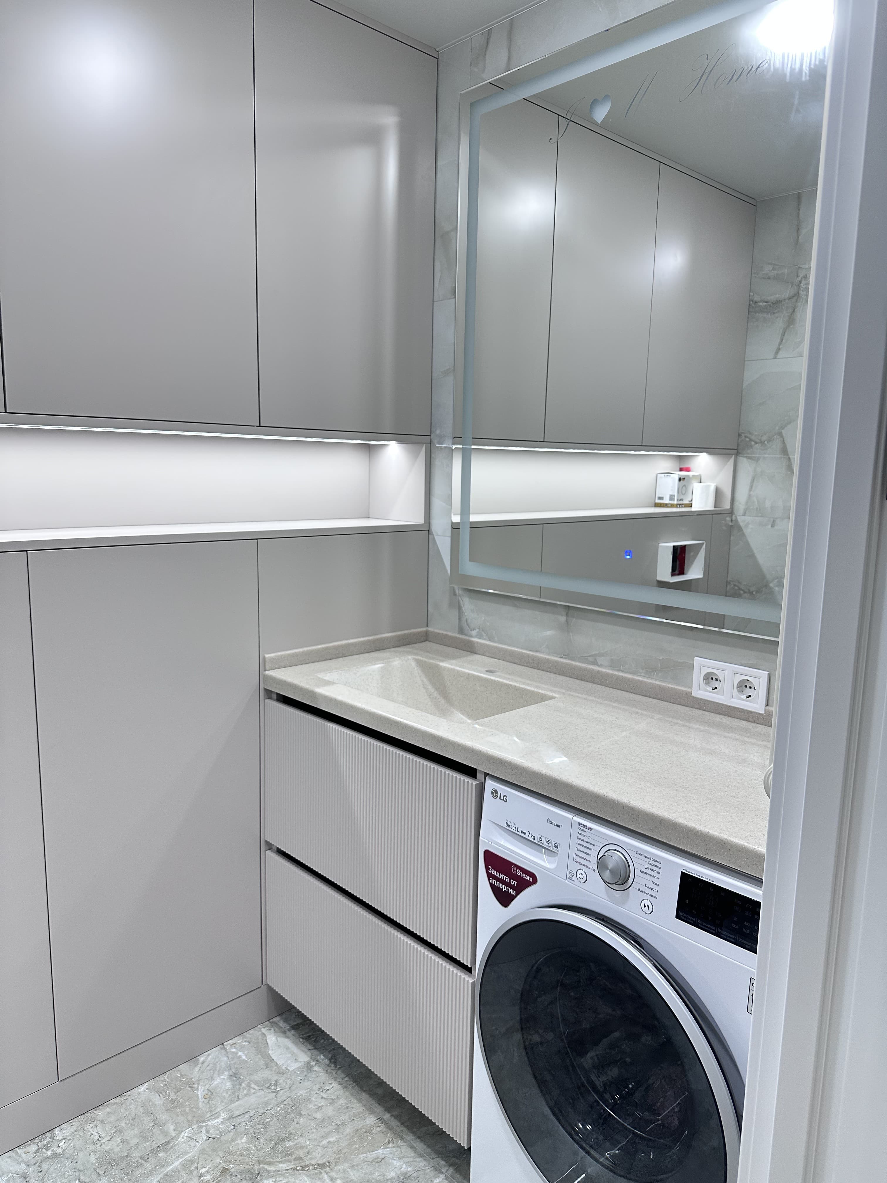 Baie cu blat quartz